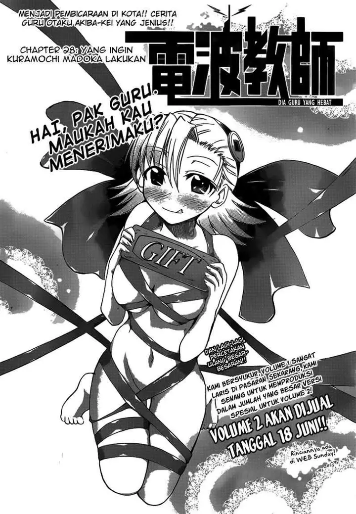 image-komik-denpa-kyoushi-chapter-28-2/19