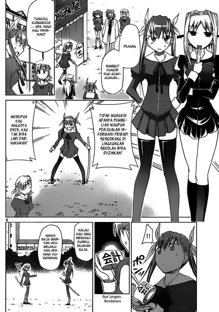 image-komik-denpa-kyoushi-chapter-28-6/19