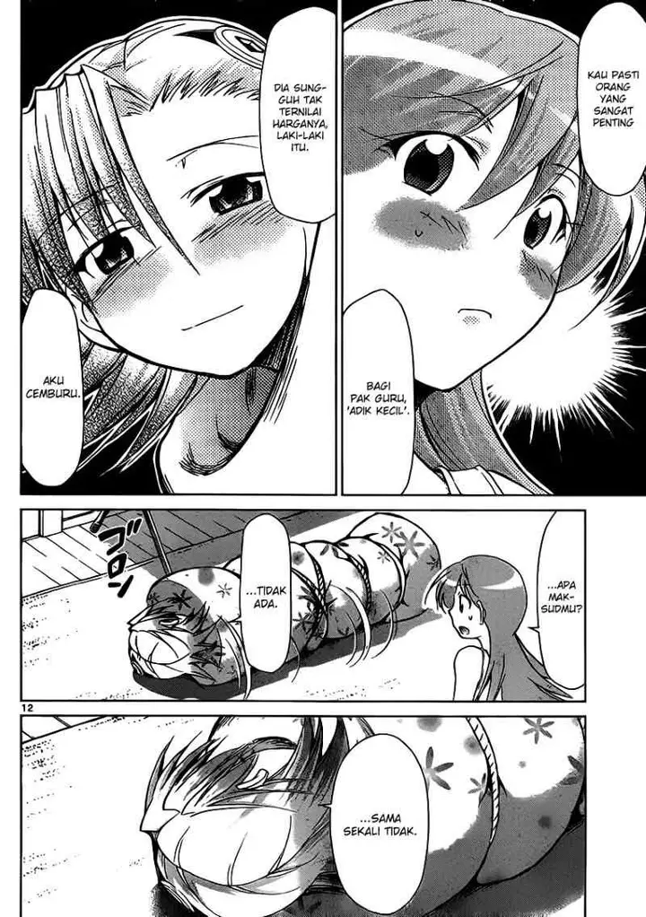 image-komik-denpa-kyoushi-chapter-29-12/19