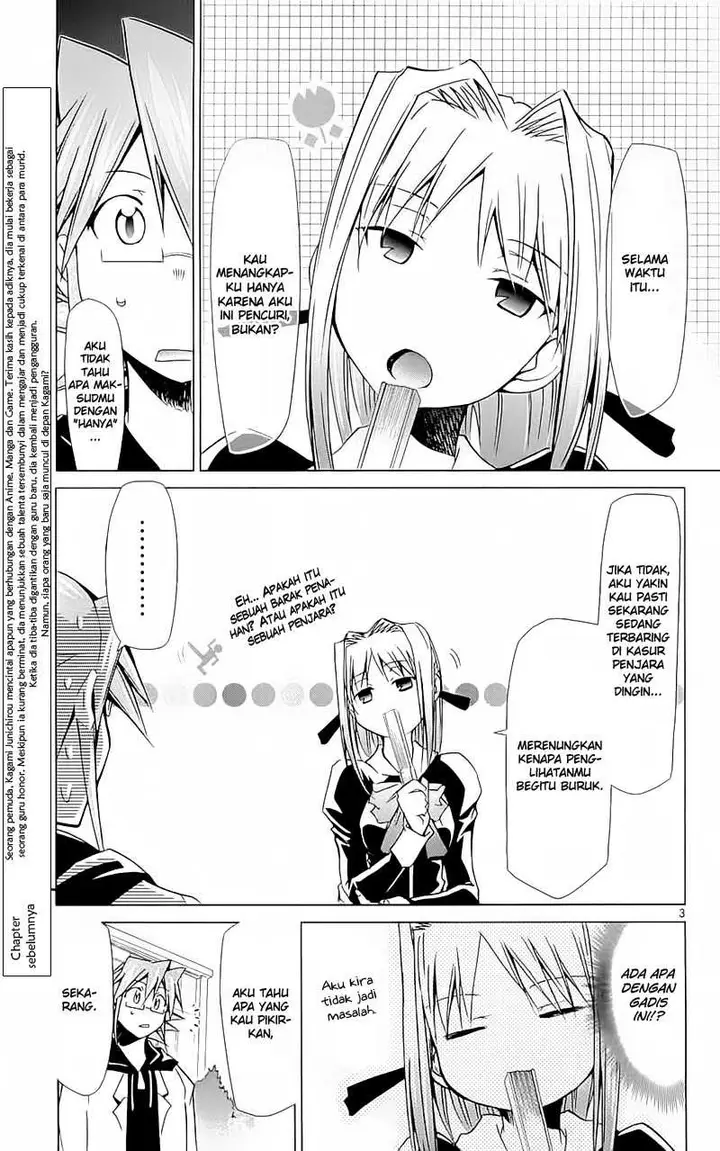 image-komik-denpa-kyoushi-chapter-3-2/24