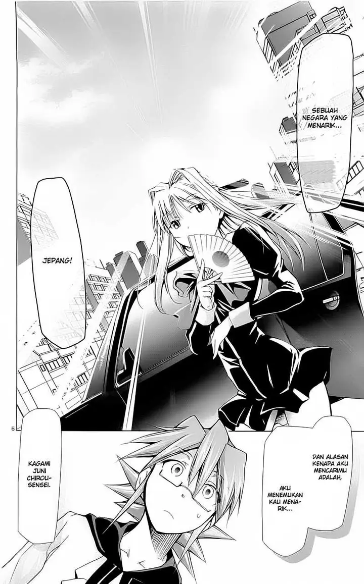 image-komik-denpa-kyoushi-chapter-3-5/24