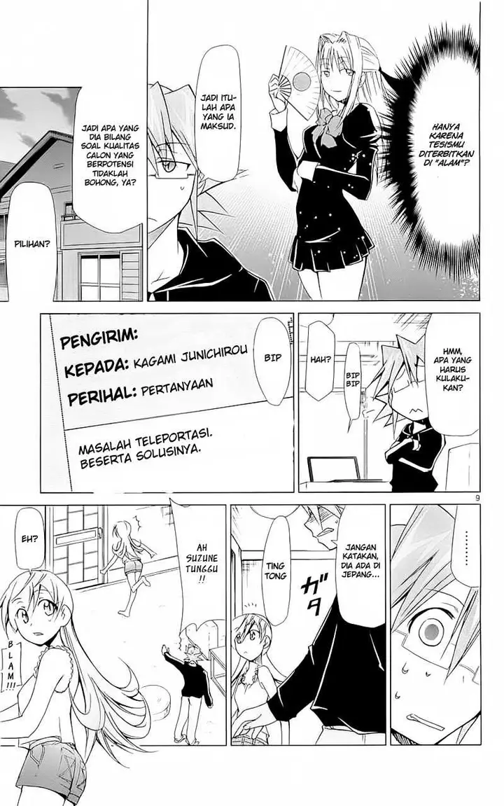 image-komik-denpa-kyoushi-chapter-3-8/24