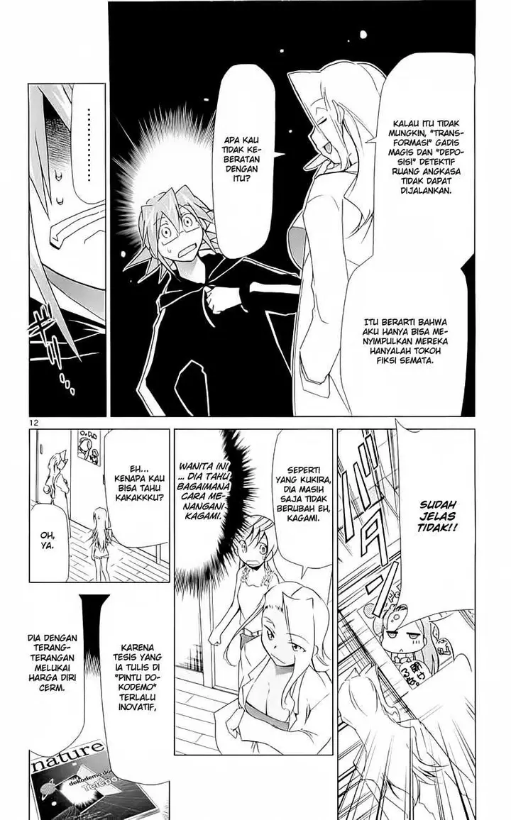 image-komik-denpa-kyoushi-chapter-3-11/24