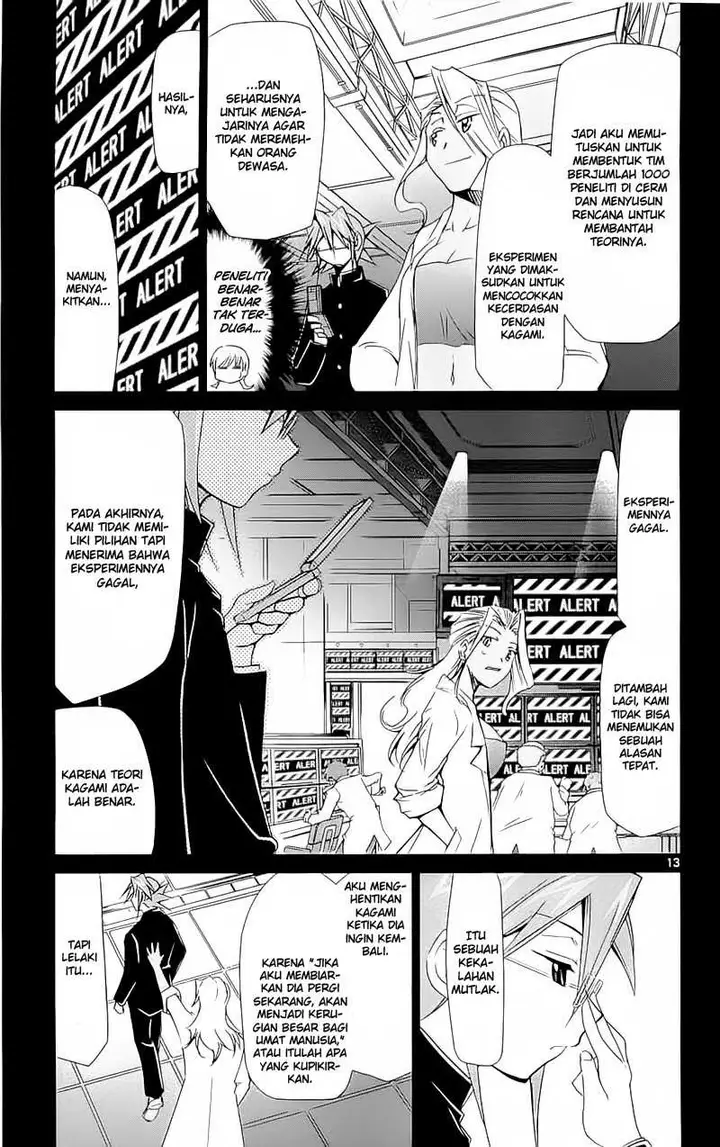 image-komik-denpa-kyoushi-chapter-3-12/24