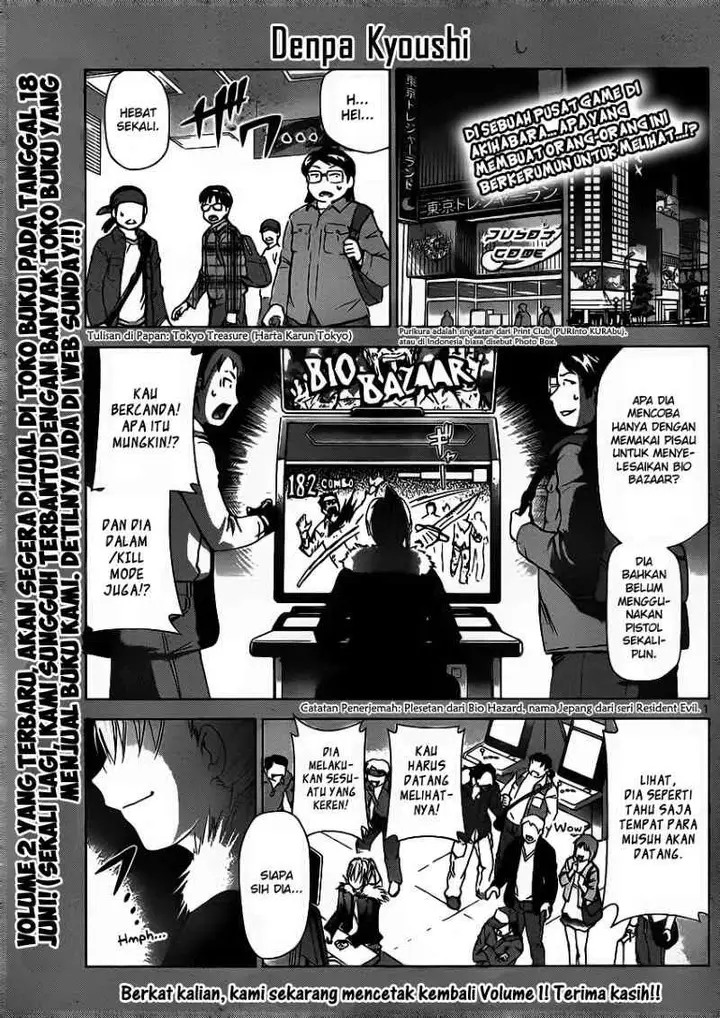 image-komik-denpa-kyoushi-chapter-30-1/19
