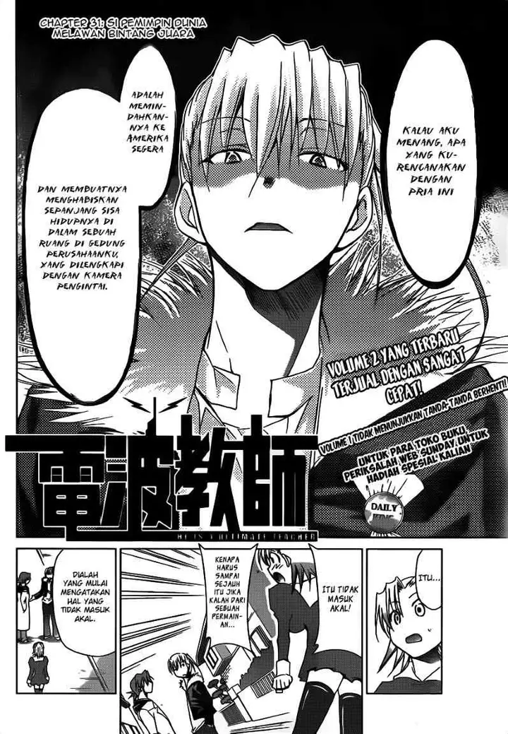 image-komik-denpa-kyoushi-chapter-31-2/19