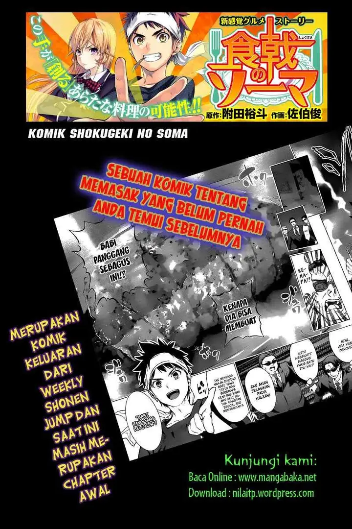 image-komik-denpa-kyoushi-chapter-32-1/20