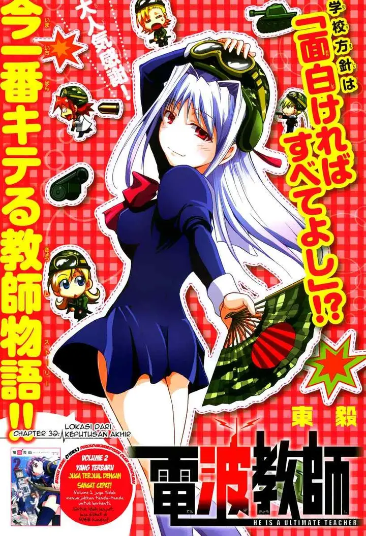 image-komik-denpa-kyoushi-chapter-32-2/20