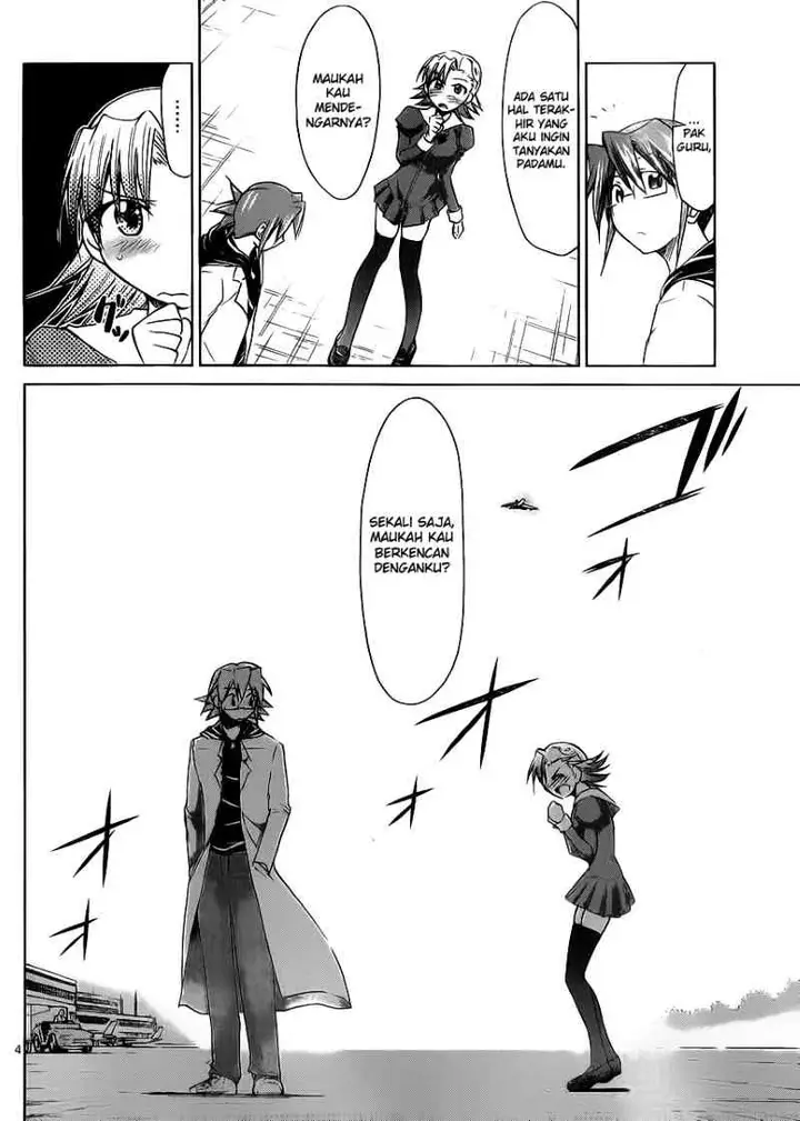 image-komik-denpa-kyoushi-chapter-33-4/18