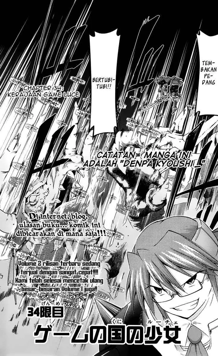 image-komik-denpa-kyoushi-chapter-34-2/19