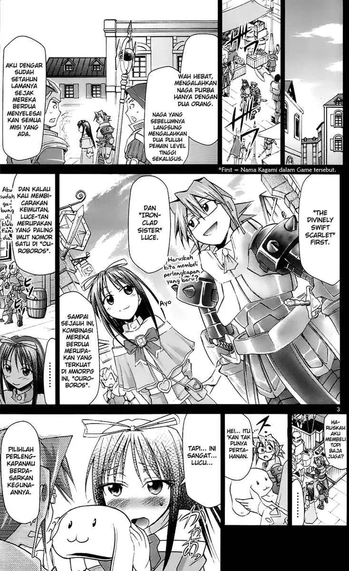 image-komik-denpa-kyoushi-chapter-34-3/19