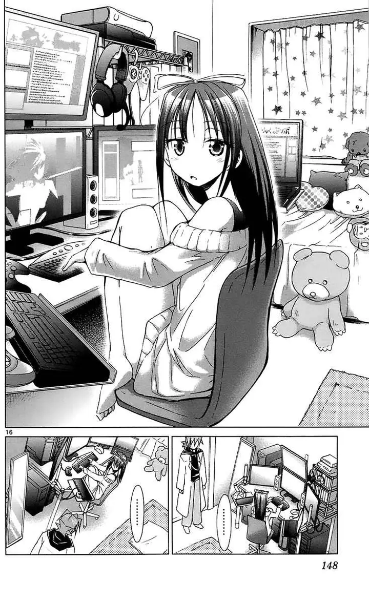 image-komik-denpa-kyoushi-chapter-34-16/19