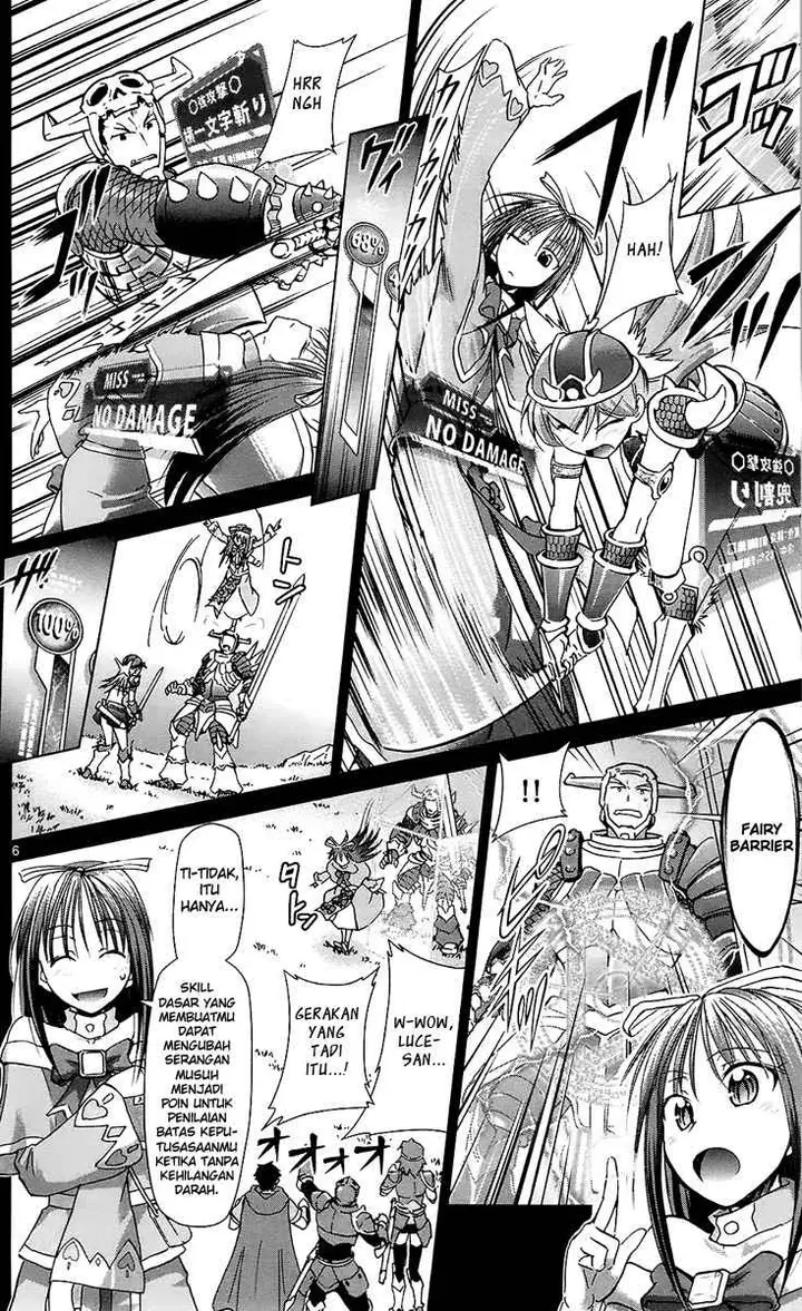 image-komik-denpa-kyoushi-chapter-35-12/25