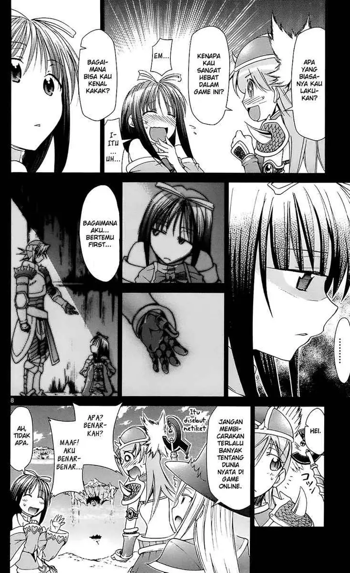 image-komik-denpa-kyoushi-chapter-35-14/25