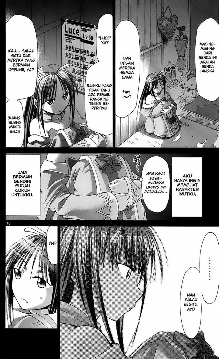 image-komik-denpa-kyoushi-chapter-36-10/19