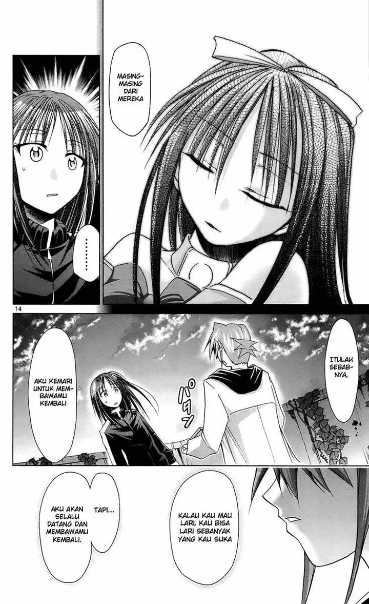 image-komik-denpa-kyoushi-chapter-36-14/19