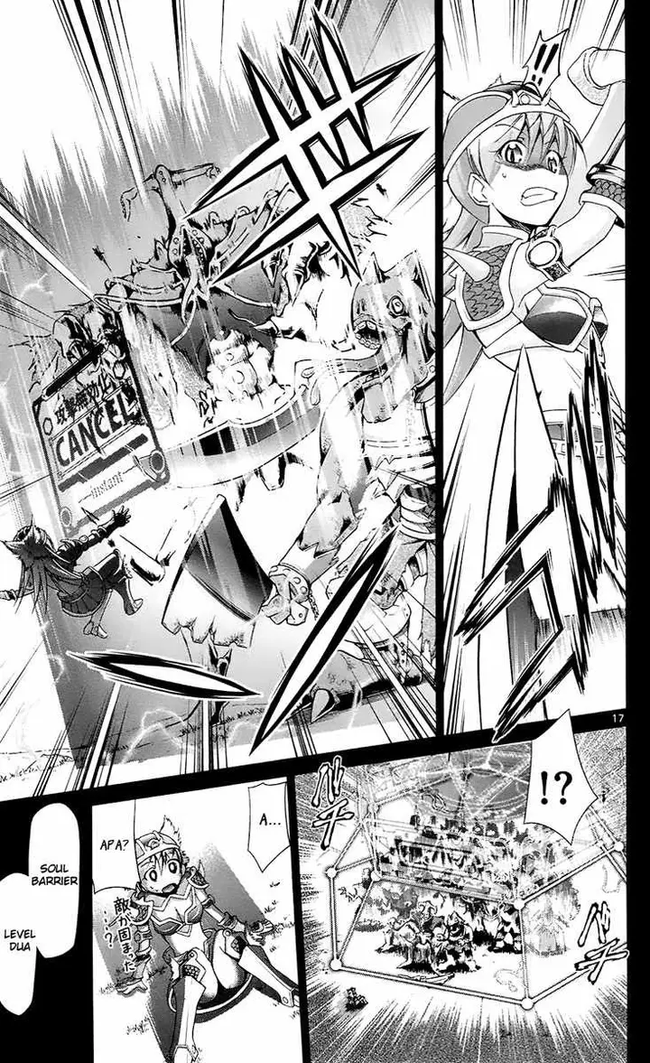 image-komik-denpa-kyoushi-chapter-36-17/19