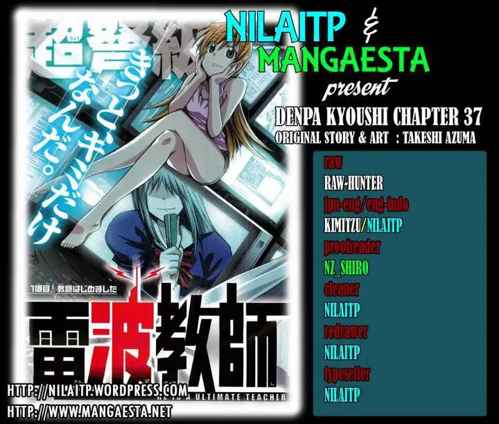 image-komik-denpa-kyoushi-chapter-37-0/19