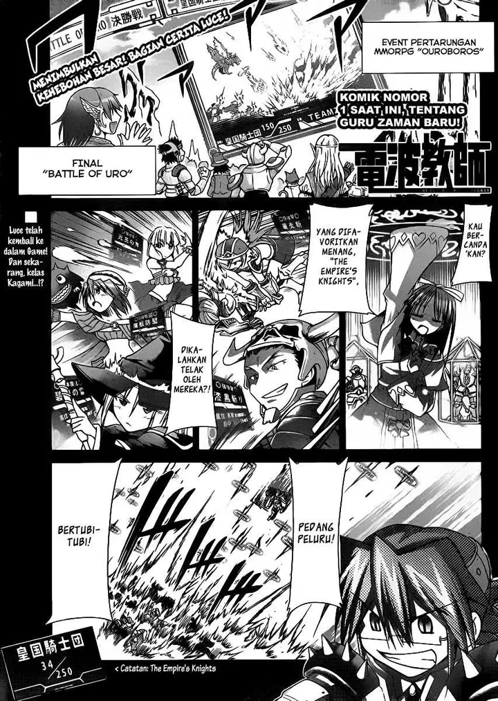 image-komik-denpa-kyoushi-chapter-37-1/19