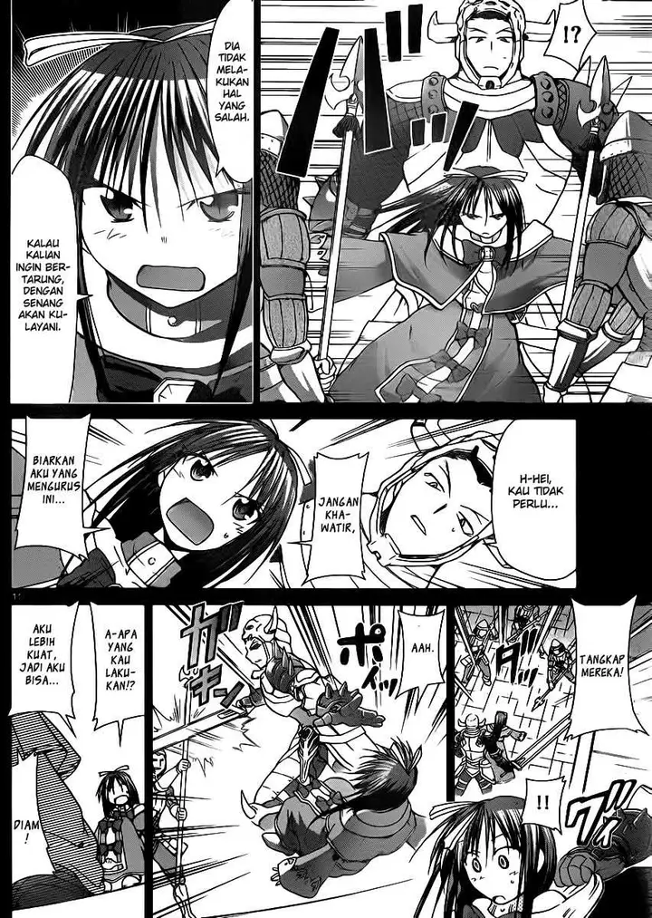 image-komik-denpa-kyoushi-chapter-37-12/19