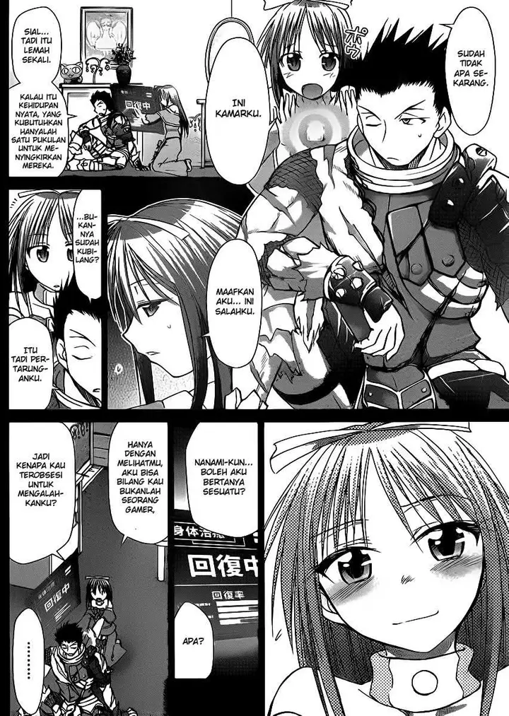 image-komik-denpa-kyoushi-chapter-37-14/19