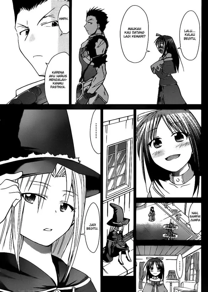 image-komik-denpa-kyoushi-chapter-38-3/19