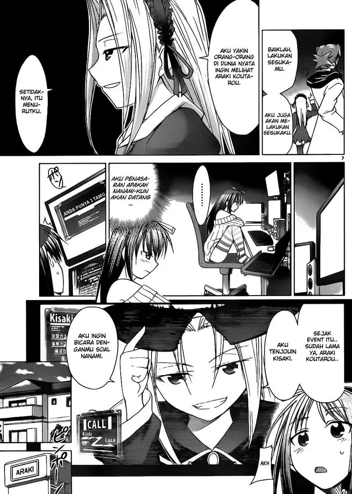 image-komik-denpa-kyoushi-chapter-38-7/19