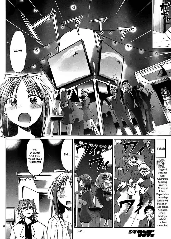 image-komik-denpa-kyoushi-chapter-39-6/19