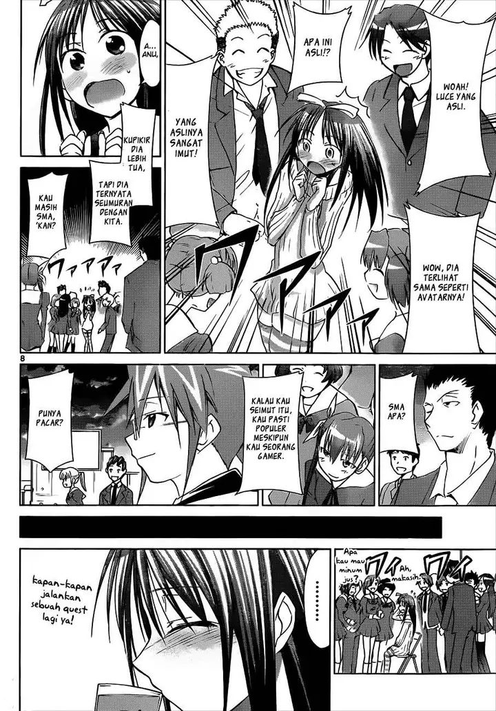 image-komik-denpa-kyoushi-chapter-39-8/19