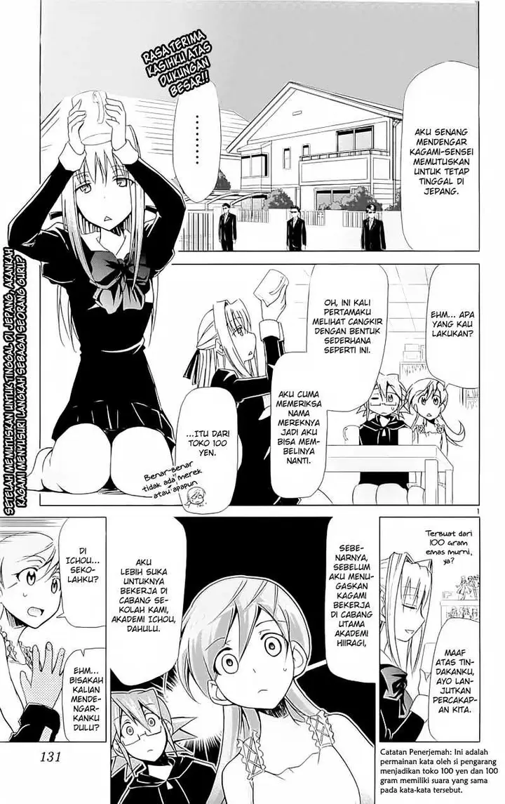 image-komik-denpa-kyoushi-chapter-4-0/18