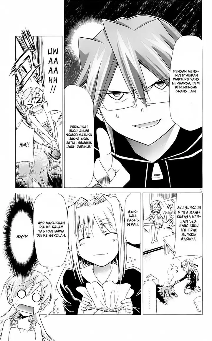 image-komik-denpa-kyoushi-chapter-4-5/18