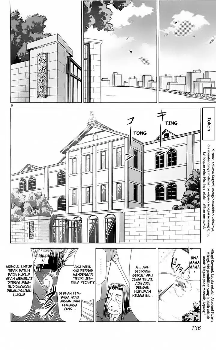 image-komik-denpa-kyoushi-chapter-4-6/18