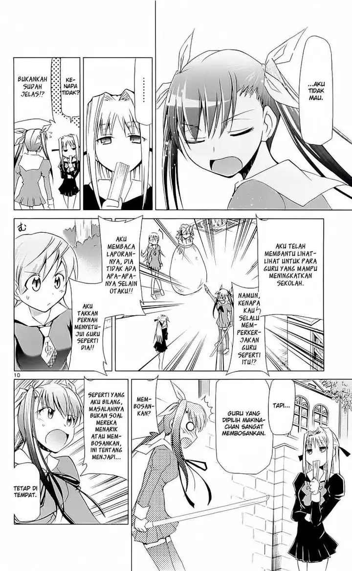 image-komik-denpa-kyoushi-chapter-4-10/18