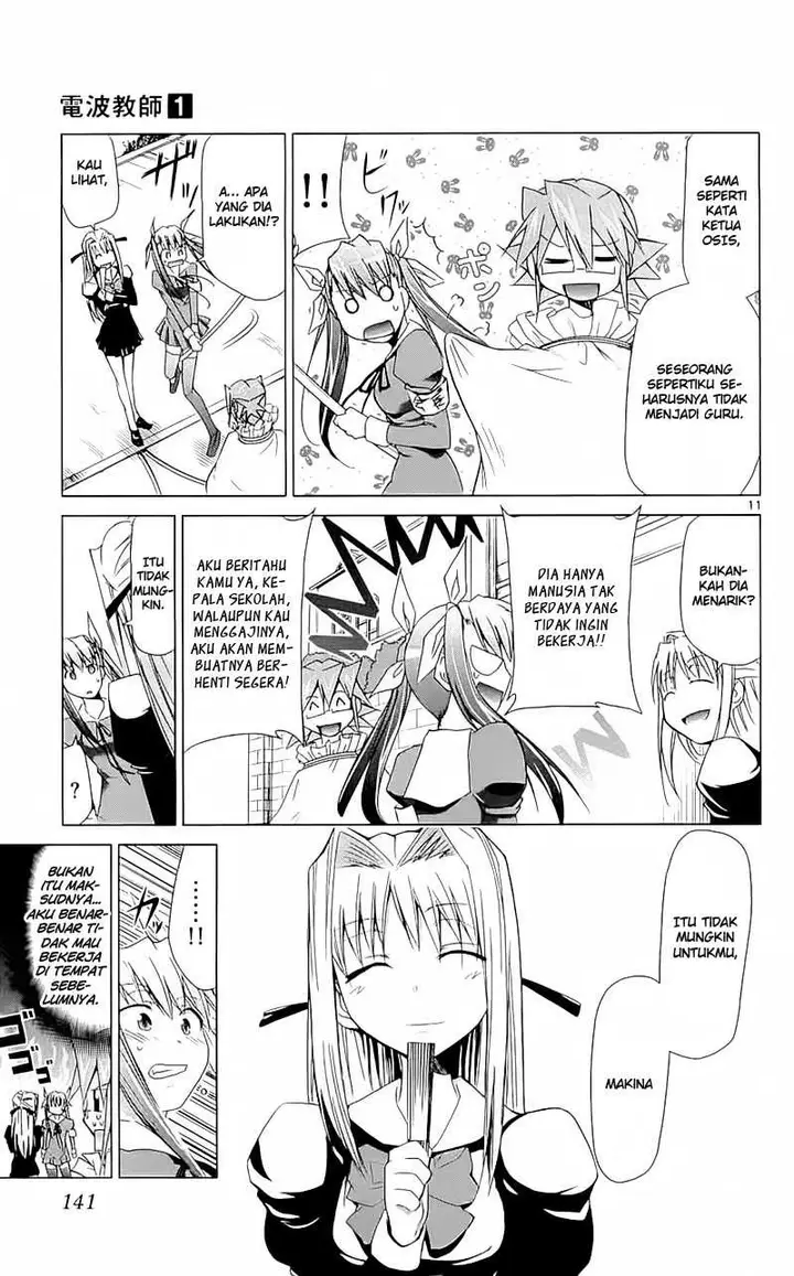 image-komik-denpa-kyoushi-chapter-4-11/18