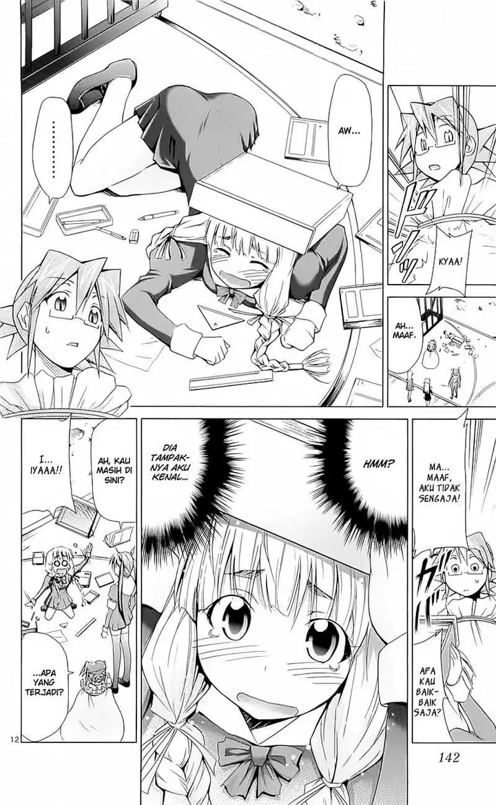 image-komik-denpa-kyoushi-chapter-4-12/18