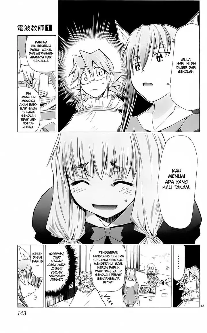 image-komik-denpa-kyoushi-chapter-4-13/18