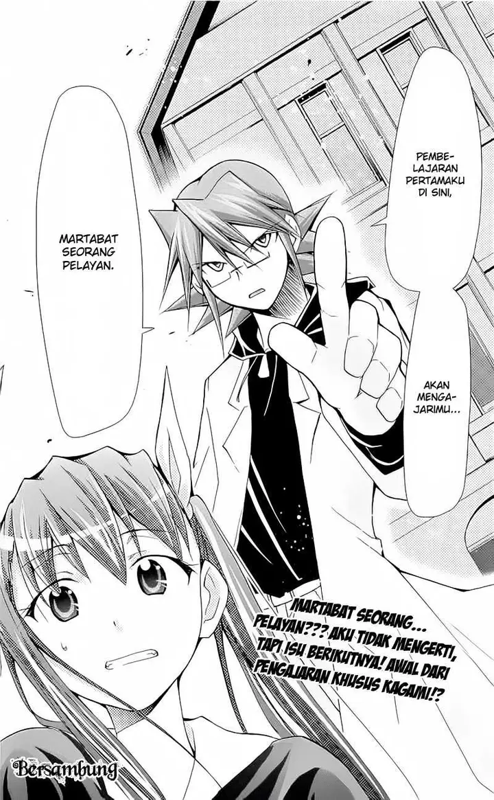 image-komik-denpa-kyoushi-chapter-4-17/18