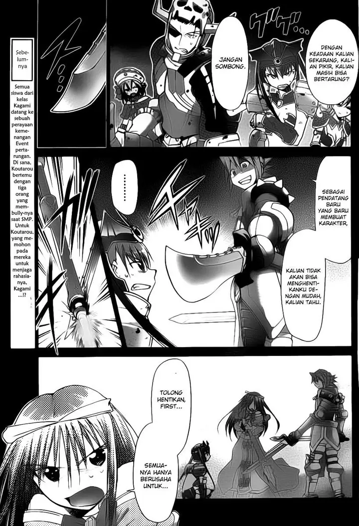 image-komik-denpa-kyoushi-chapter-40-3/19