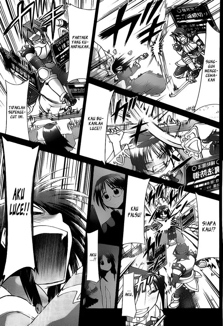 image-komik-denpa-kyoushi-chapter-40-5/19