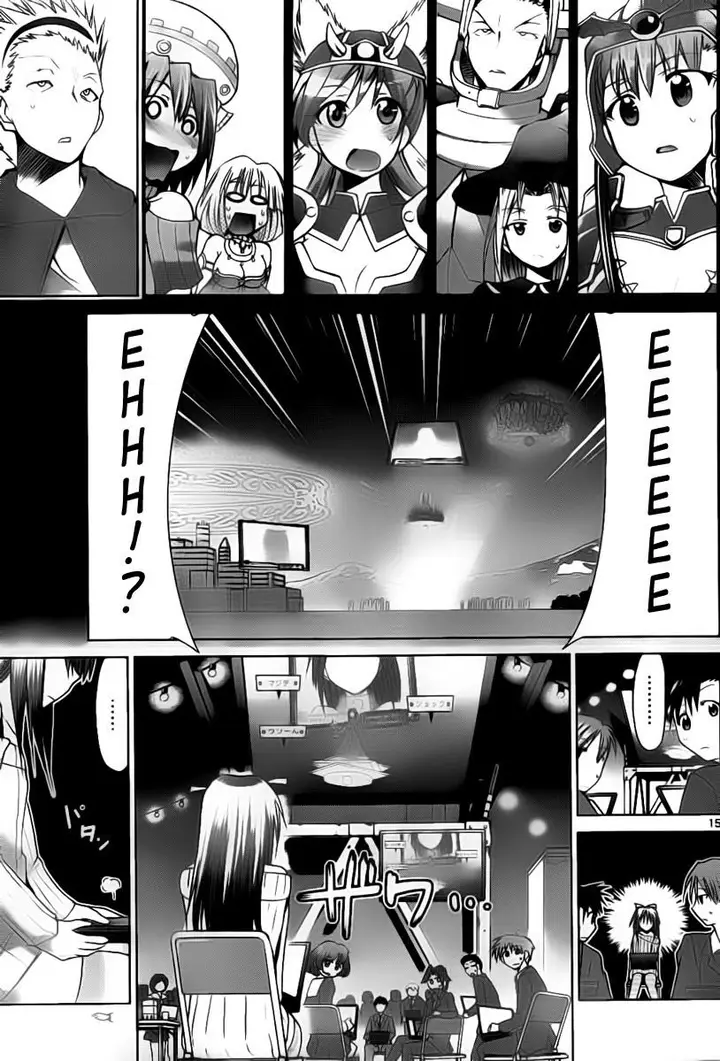 image-komik-denpa-kyoushi-chapter-40-15/19