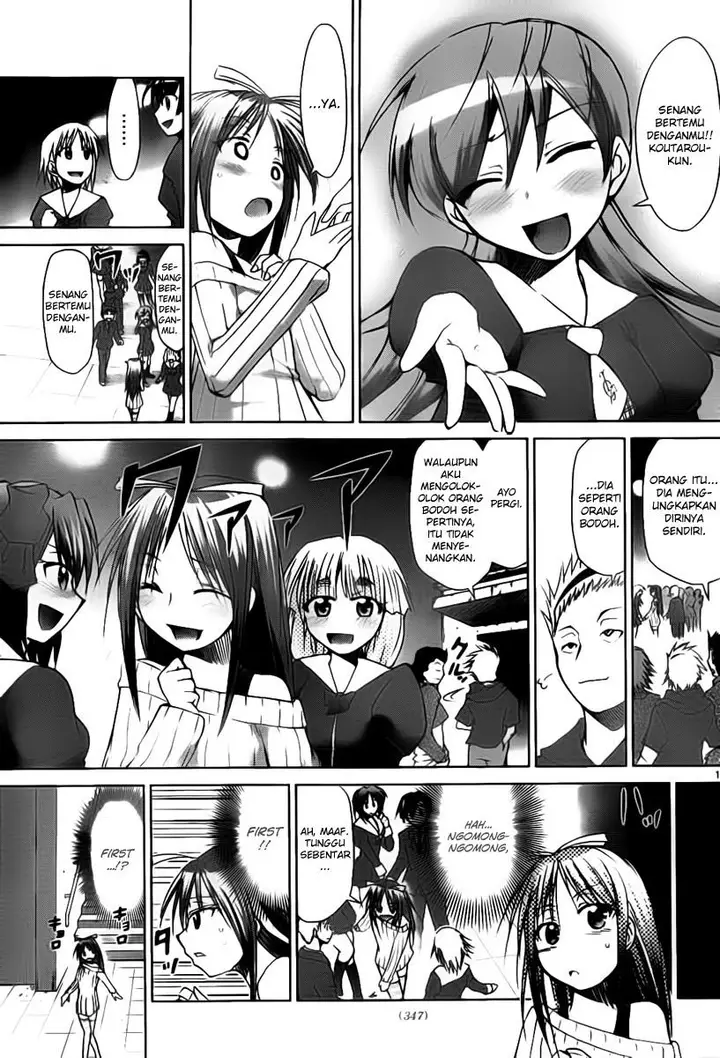 image-komik-denpa-kyoushi-chapter-40-17/19