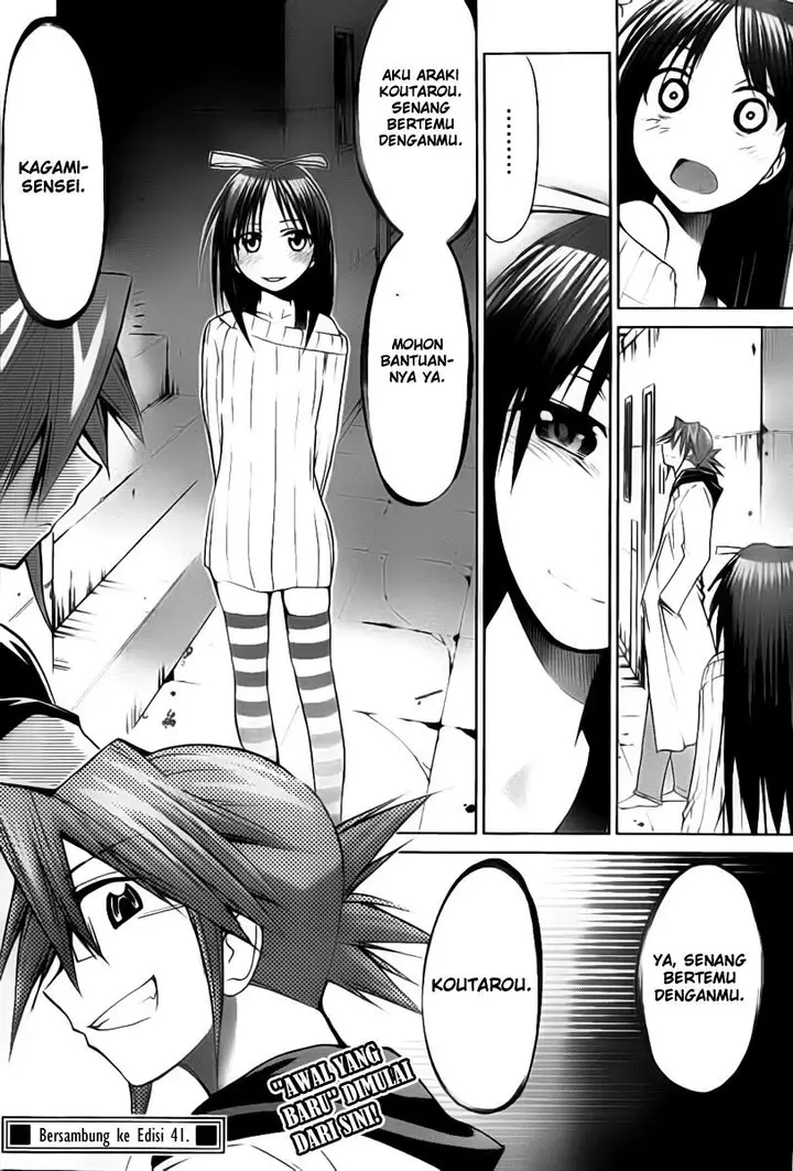 image-komik-denpa-kyoushi-chapter-40-18/19