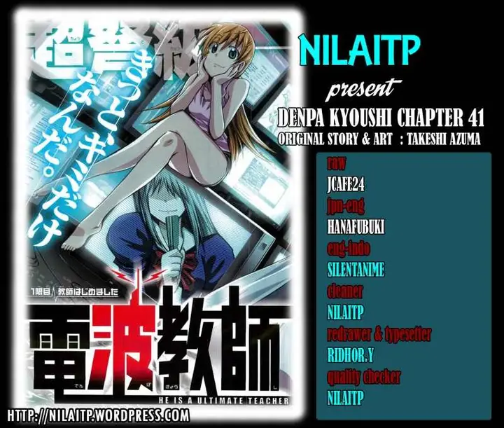 image-komik-denpa-kyoushi-chapter-41-0/19