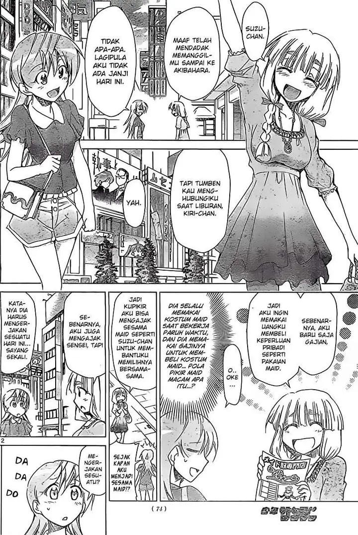 image-komik-denpa-kyoushi-chapter-41-2/19