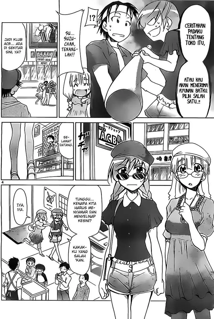 image-komik-denpa-kyoushi-chapter-41-4/19