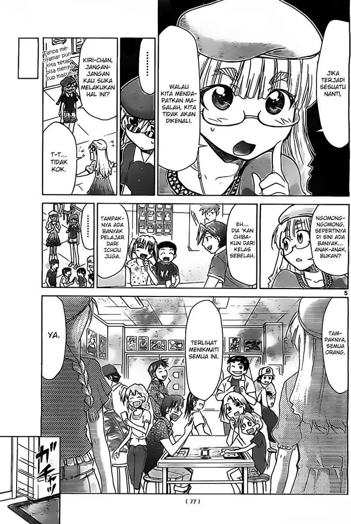 image-komik-denpa-kyoushi-chapter-41-5/19