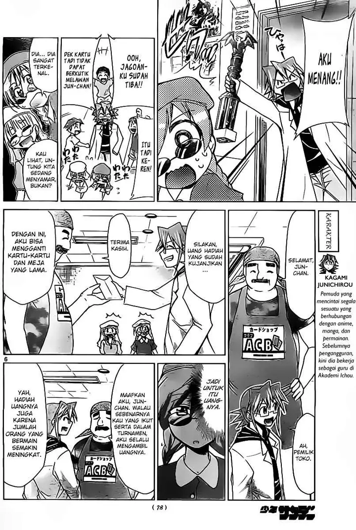 image-komik-denpa-kyoushi-chapter-41-6/19