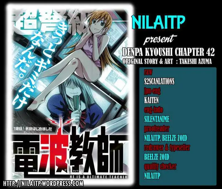 image-komik-denpa-kyoushi-chapter-42-0/19