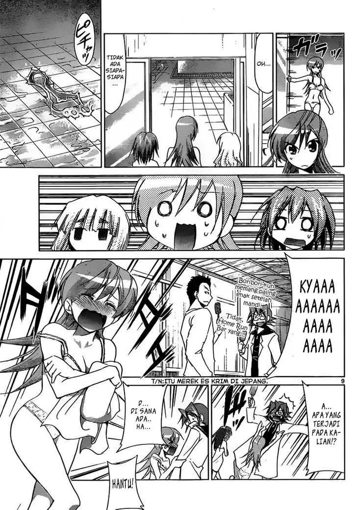 image-komik-denpa-kyoushi-chapter-42-9/19