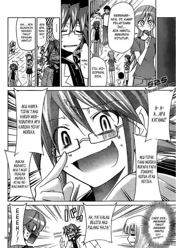 image-komik-denpa-kyoushi-chapter-42-10/19